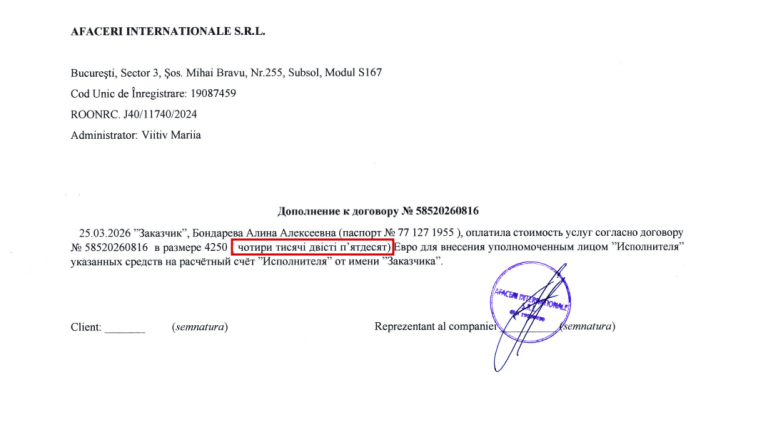 2026 03 18 17 35 11 png