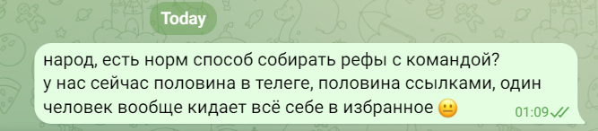 2026 09 30 00 09 23 png