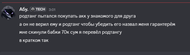 2026 07 26 03 03 03 png
