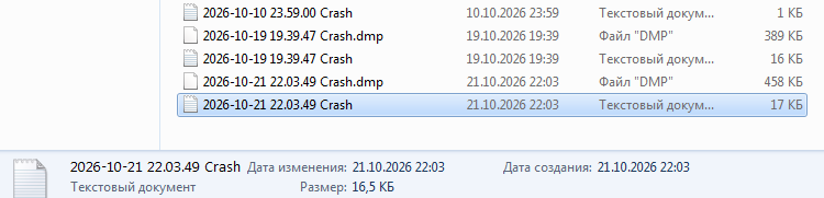 2026 10 21 22 49 52 png