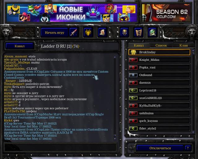 WC3ScrnShot 051725 190352 04 jpg