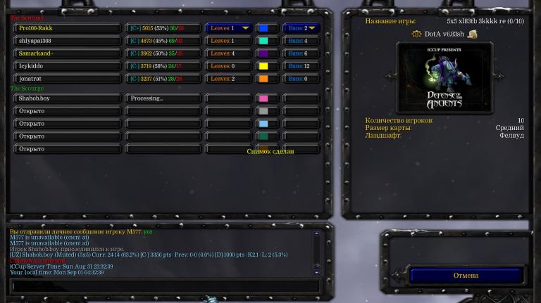 Screenshot 2 jpg
