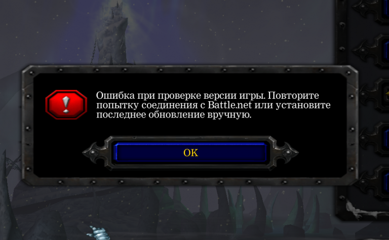 2026 08 10 14 59 41 png