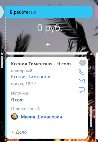 2026 02 02 09 54 26 png