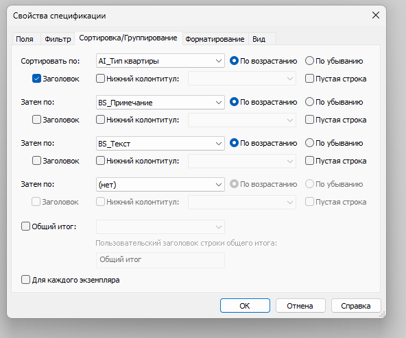 2025 12 22 15 02 37 png