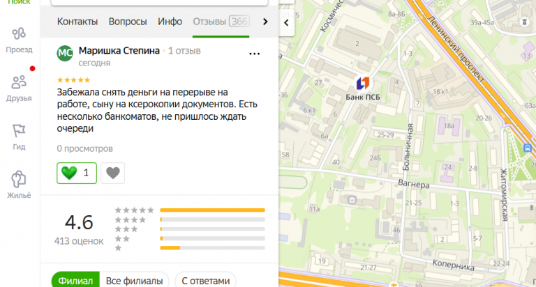 2025 12 18 17 49 35 png