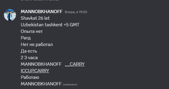 2025 12 28 02 42 31 png