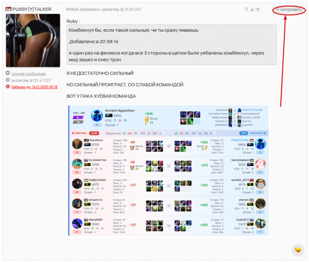 2025 12 14 20 43 20 png