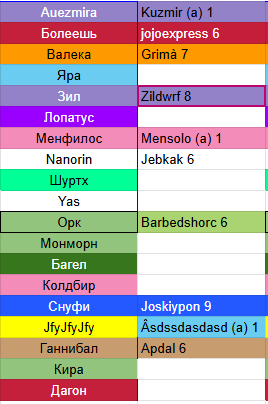 2026 03 27 22 45 05 png