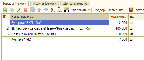2025 06 30 09 46 27 png