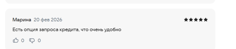 2026 02 20 13 38 23 png