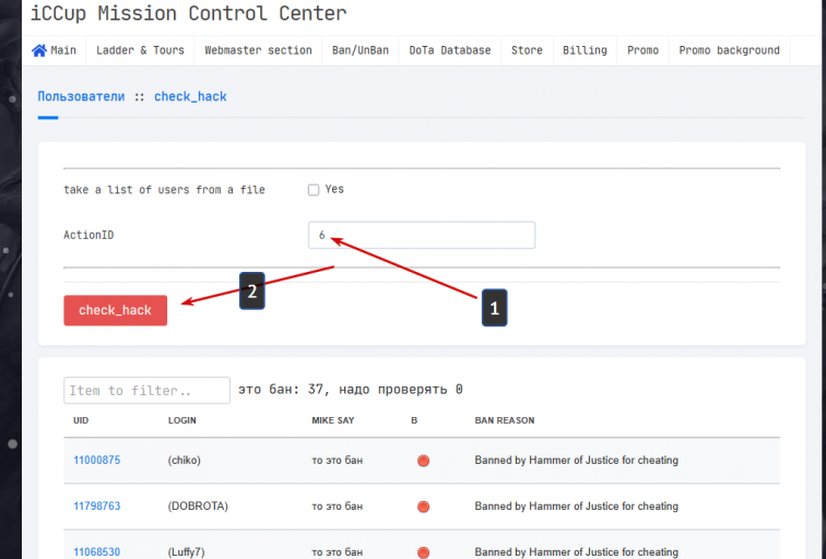 2026 02 19 11 43 11 png