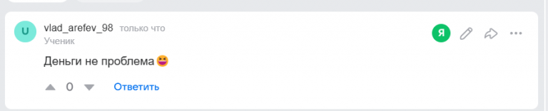 2025 10 23 13 36 19 png