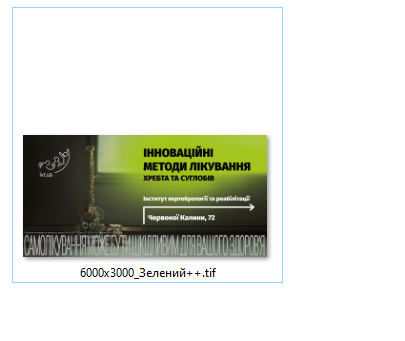 2025 08 21 17 58 36 png