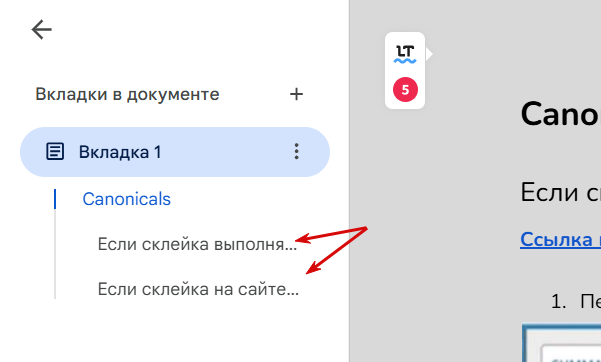 2025 11 26 16 34 38 png