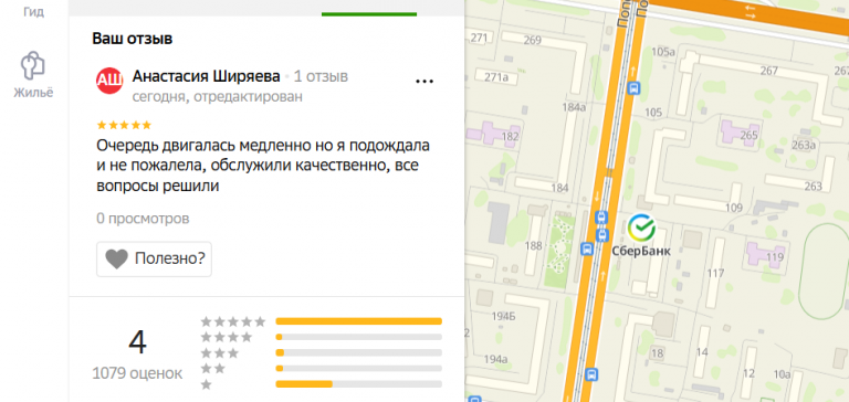 2025 12 14 16 10 38 png