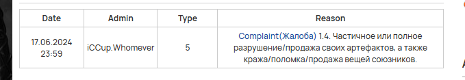 2026 09 27 19 22 42 png
