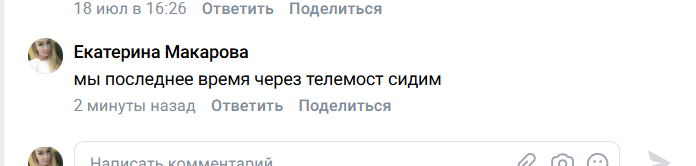 2026 07 19 17 53 15 png