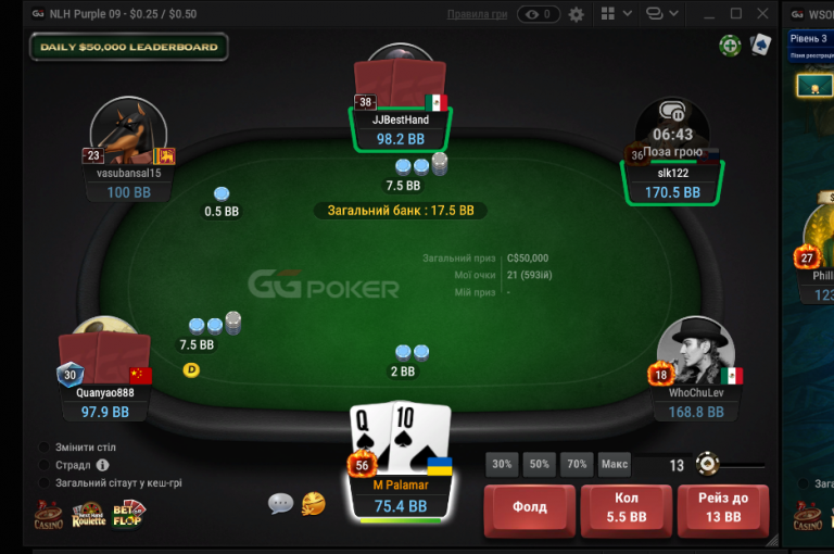 2026 03 01 21 07 27 png