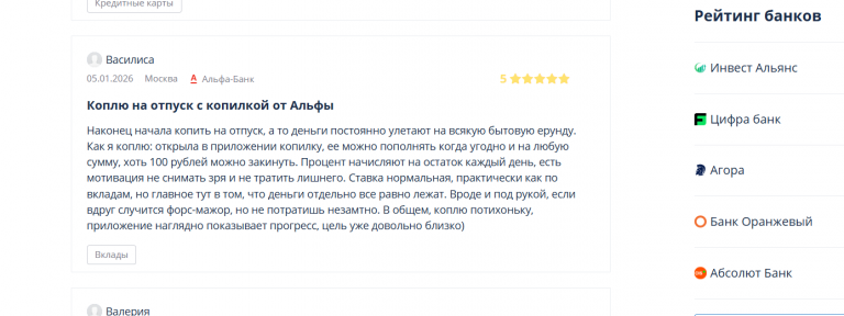 2026 01 11 01 29 02 png