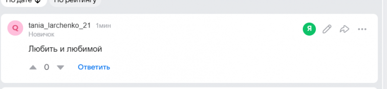 2026 01 02 16 26 21 png