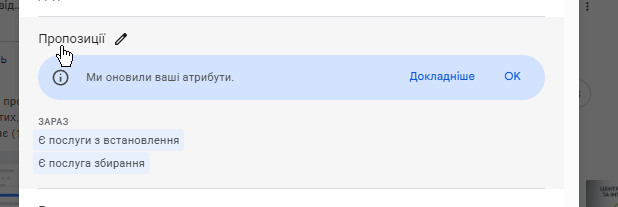 2026 07 14 19 20 01 png