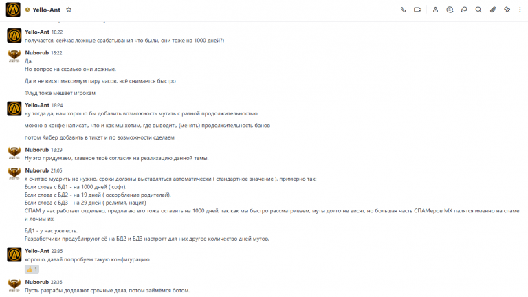 2026 01 11 22 35 18 png