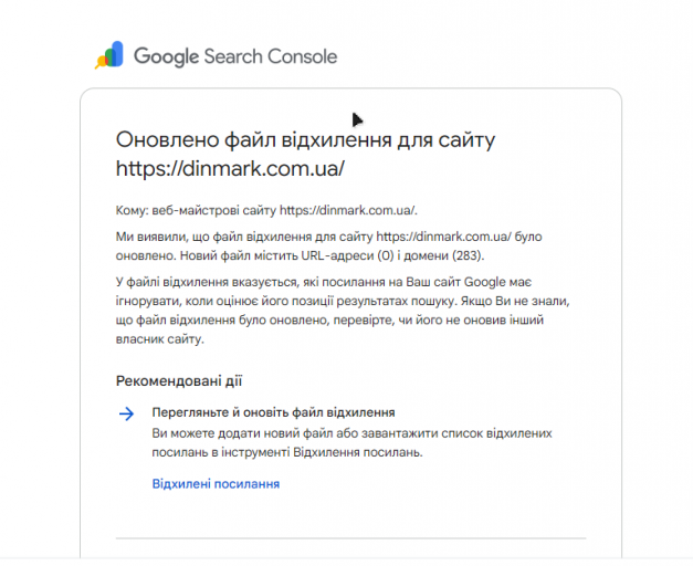 2025 12 22 12 12 45 png