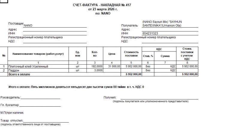 2026 03 27 16 02 15 png