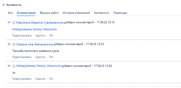 2025 09 17 12 34 35 png