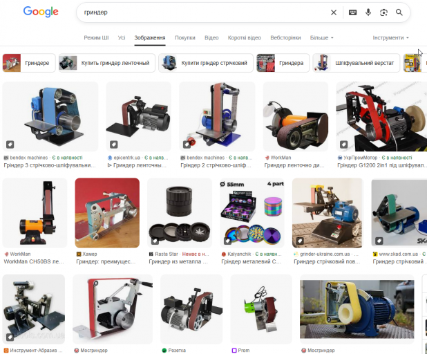 2026 02 10 13 54 16 png