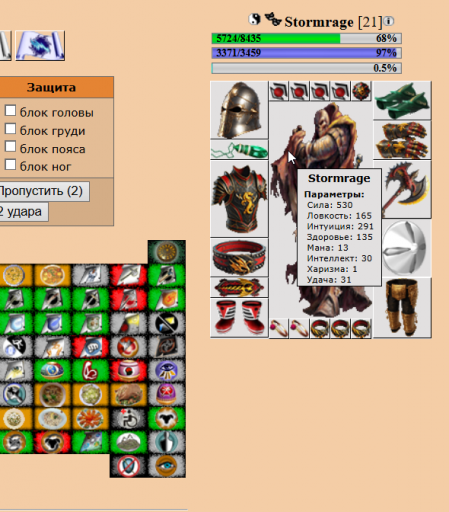 2025 11 14 23 18 00 png