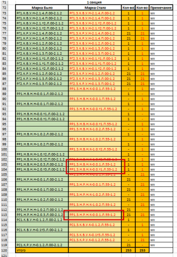 2026 04 23 13 09 26 png