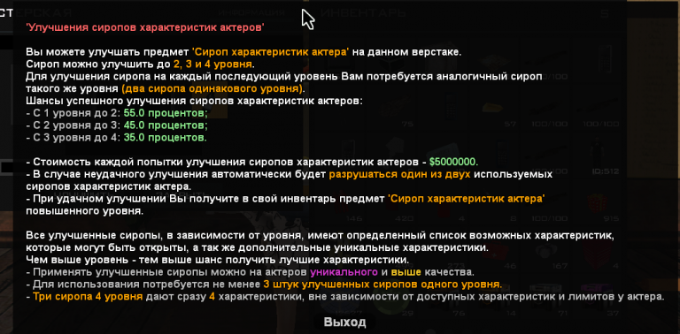 2025 09 19 22 38 44 png