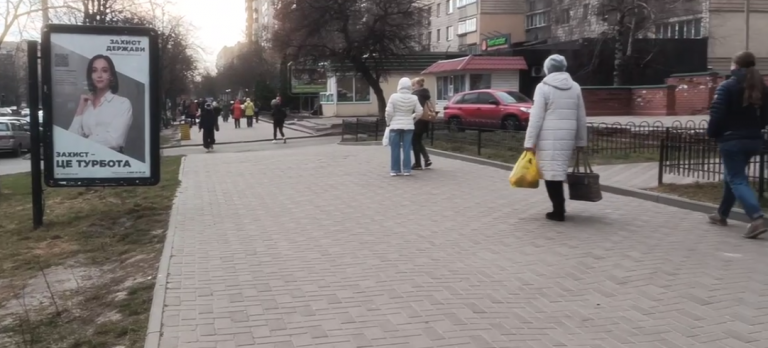 2026 03 18 13 21 29 png