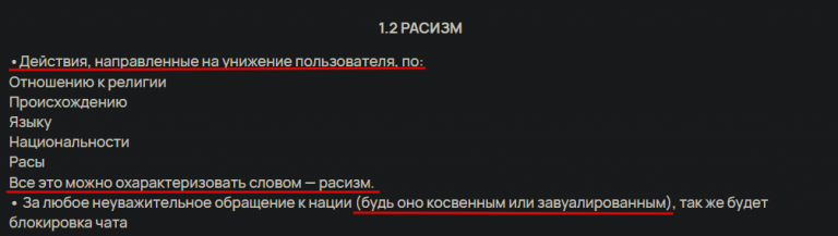 2026 08 17 00 20 33 png