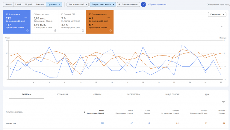 2026 03 31 17 52 34 png