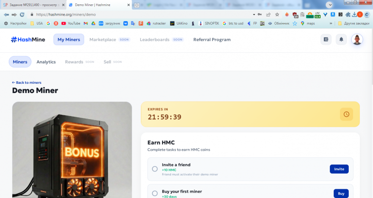 2026 03 04 16 24 55 png