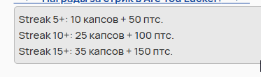 2025 08 25 18 50 16 png