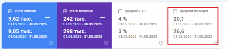 2025 10 06 10 44 36 png