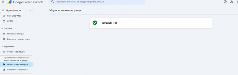 2026 03 24 10 14 24 png