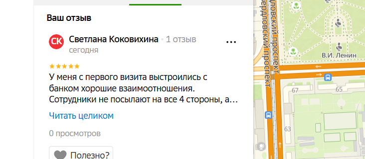 2025 07 01 15 57 52 png