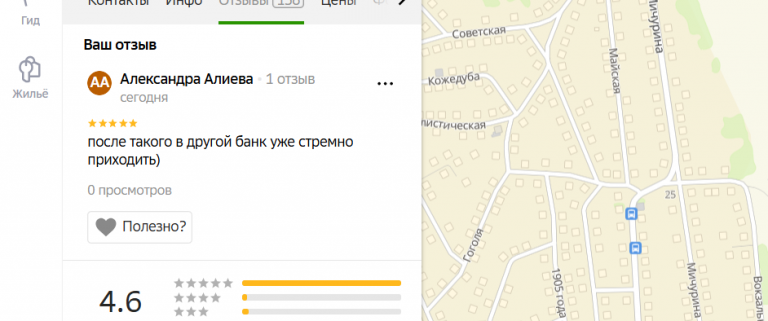 2025 12 02 19 19 44 png