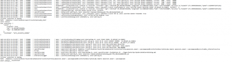 2025 11 01 11 53 17 png