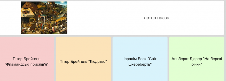 2026 03 10 20 49 01 png