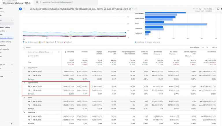 2026 04 06 01 13 49 png