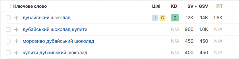 2025 12 09 15 03 04 png