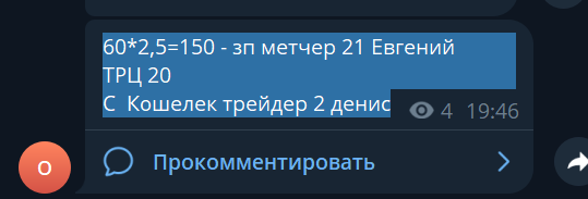 2026 08 19 16 50 54 png