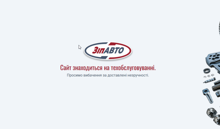 2025 08 15 13 49 56 png