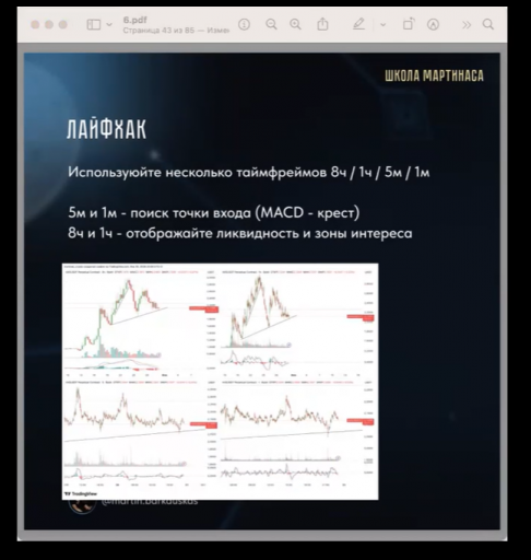 2026 02 05 18 44 28 png